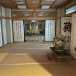 🇯🇵 Monte Koya - Takayama