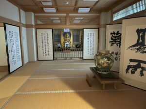Monte Koya
