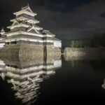 🇯🇵 Kanazawa - Matsumoto