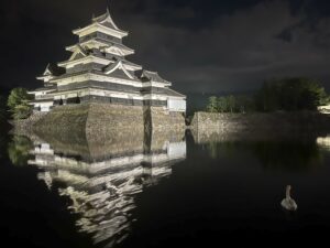 Japón