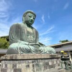 🇯🇵 Monte Fuji - Hakone - Lago Ashino-ko - Kamakura - Tokio