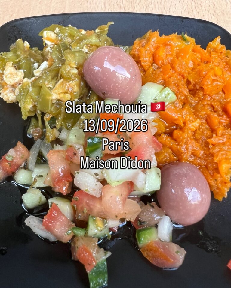 🇹🇳 Mechouia salad with tuna