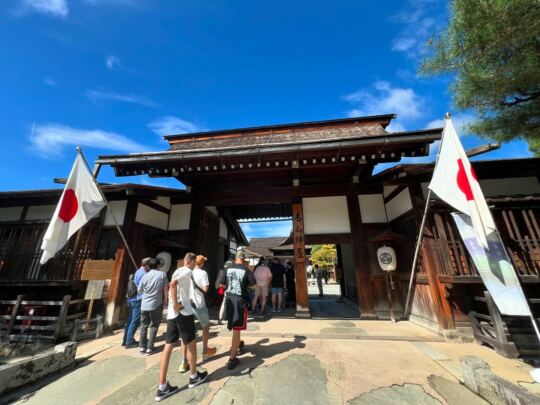 Takayama Jinya