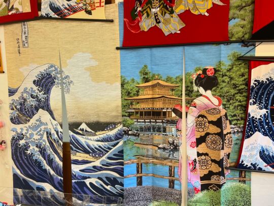 Kanazawa