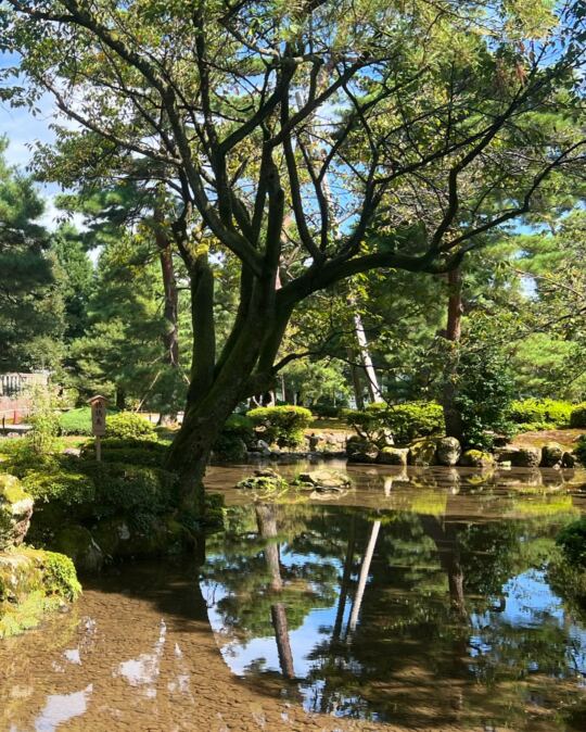 Kenroku-en