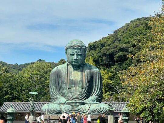 Kamakura