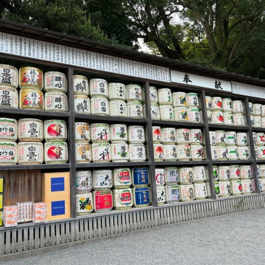 Tsurugaoka Hachimangu
