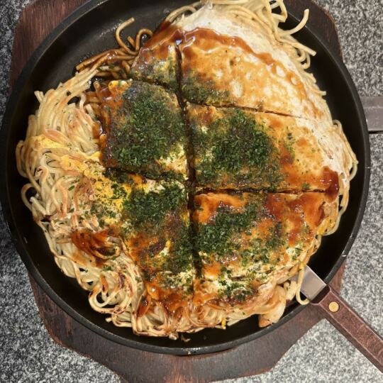 Hiroshima - Kyoto 🍳🐙🦑