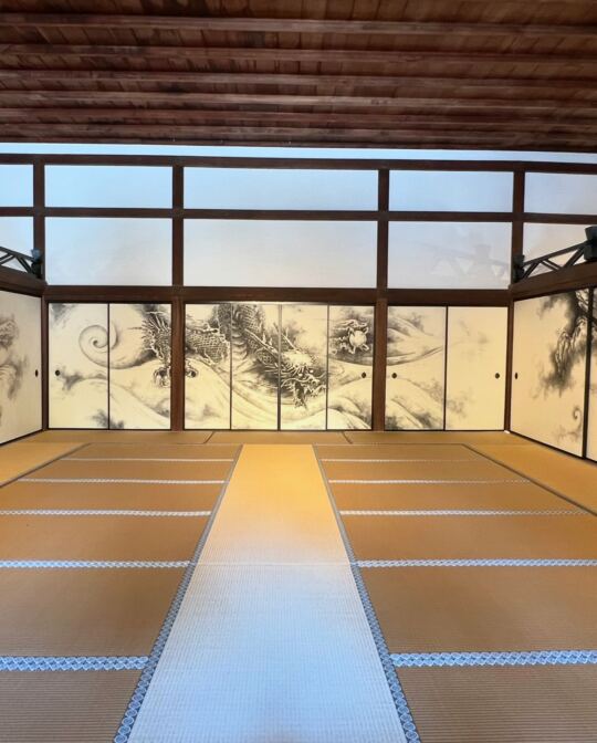 Kyōtō Ryojan-ji