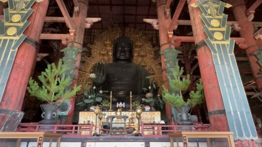 Nara - Todai-ji