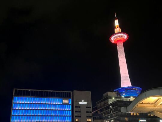 Kyoto Tower