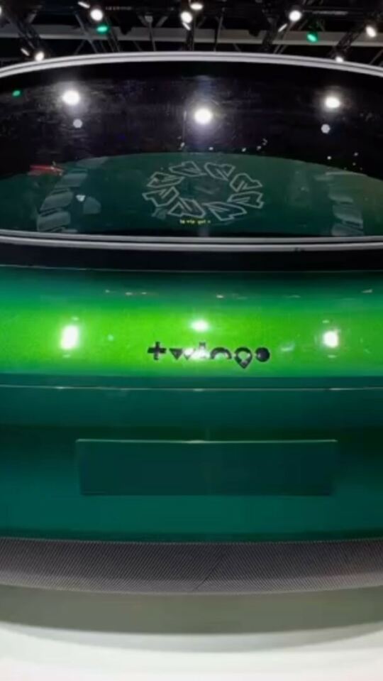 Mondial de l’Automobile de Paris 2024 (Partie 5)