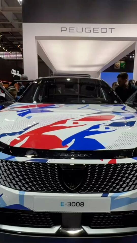 Mondial de l’Automobile de Paris 2024 (Partie 7)