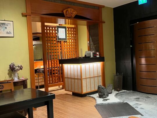 🇩🇪🇯🇵 Saarbrücken - Hashimoto Restaurant - Ratskeller