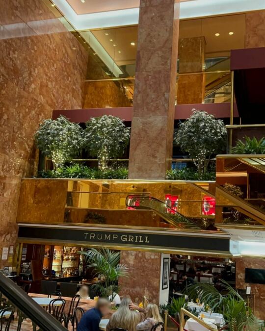 Trump Tower (New York)