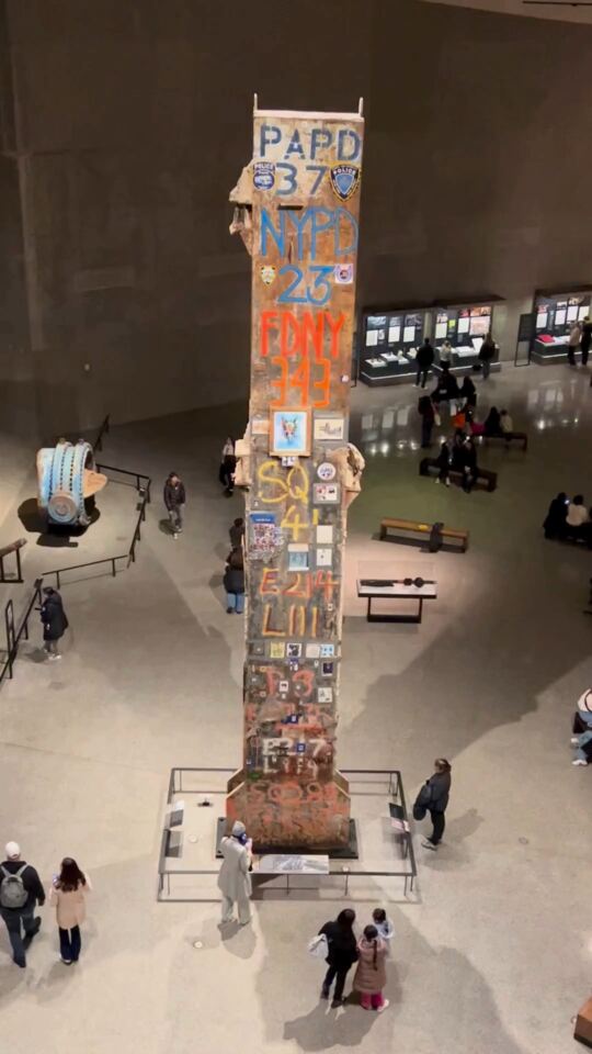 Musée du 11 Septembre 2001