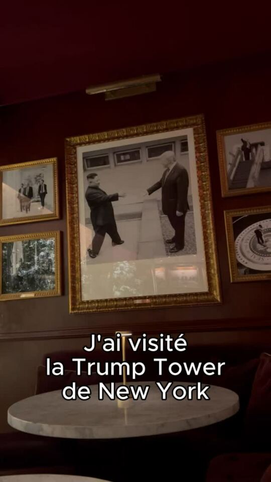 Trump Tower (New York)