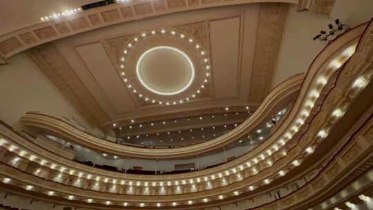 Carnegie Hall