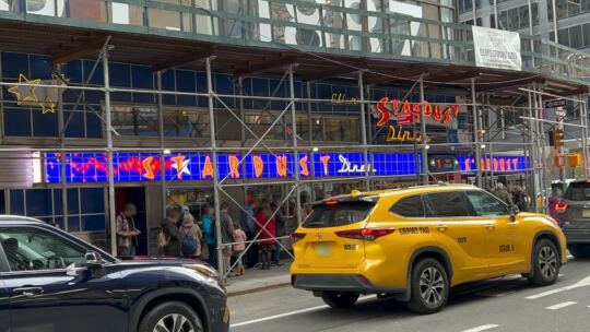 Ellen's Stardust Diner