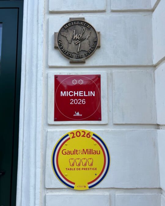 20 Juillet 2026 à Reims.