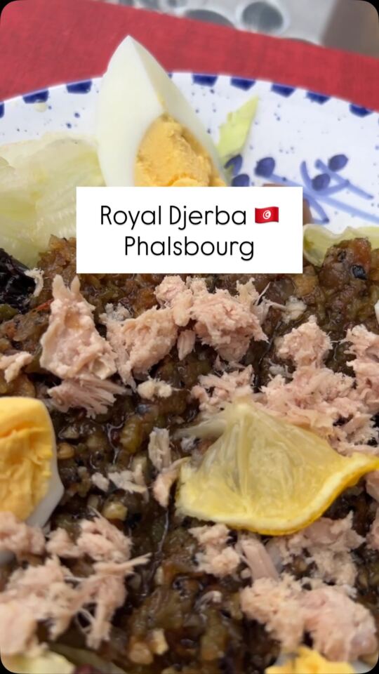 🐑🔥 Côtelettes d'agneau + Salade Mechouia avec thon + Sauce huile d'olive Harissa chez Royal Djerba 🇹🇳 à Phalsbourg.